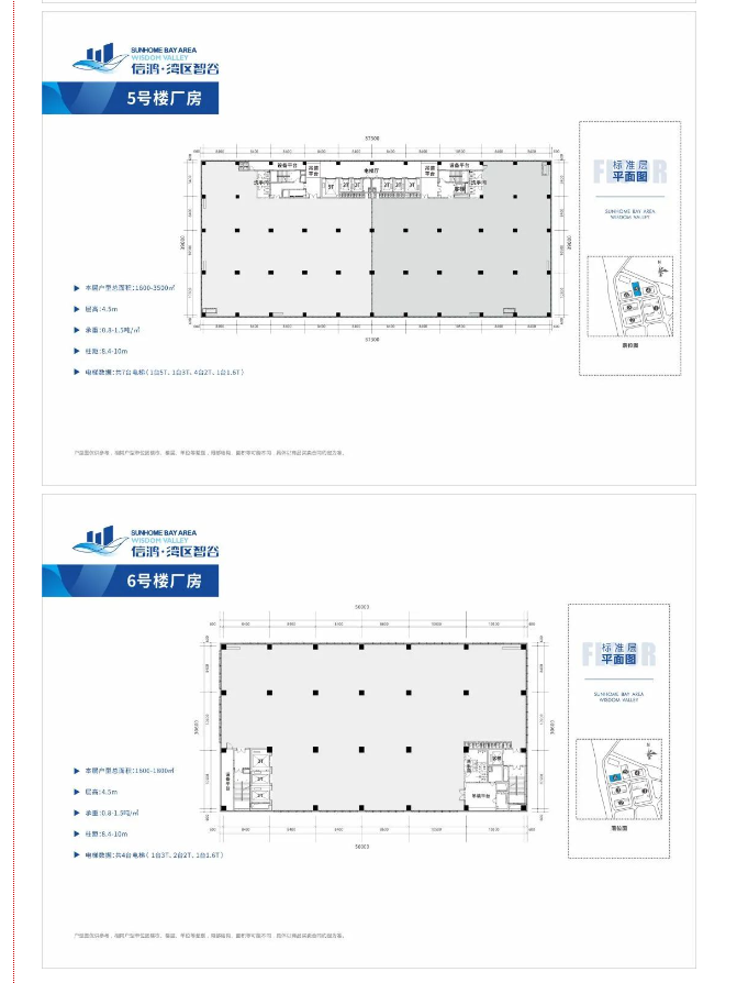 微信圖片_20240701100630.png